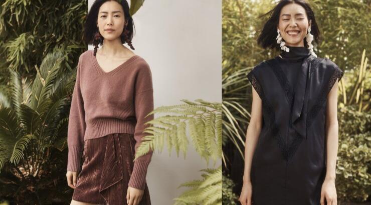 Η H&M παρουσιάζει για πρώτη φορά τη συλλογή Conscious Exclusive για τη σεζόν Φθινόπωρο - Χειμώνας 2018/19