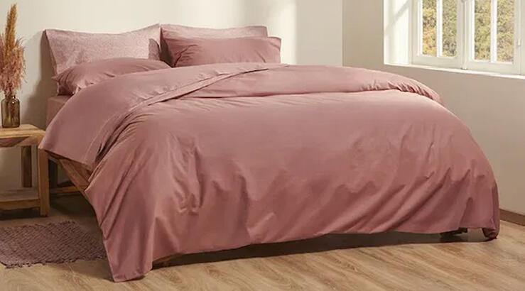 H άνεση, η ποιότητα και το στυλ στα χέρια σας, εύκολα και γρήγορα με το νέο e-shop της Bed and Bath στην Κύπρο www.bedandbath.com.cy