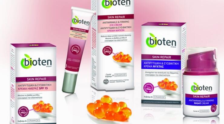 Bioten Skin Repair