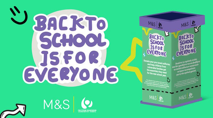 Τα M&S συνεχίζουν για 3η χρονιά την δράση “Back to School is for Everyone”