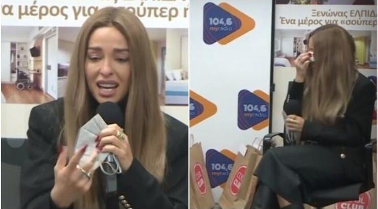 Ελένη Φουρέιρα: Ξέσπασε σε κλάματα όταν επισκέφθηκε ξενώνα παιδιών [βίντεο]