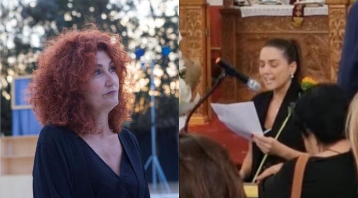 Αλεξία Παπαλαζάρου: Ο συγκλονιστικός επικήδειος μαθήτριας της [βίντεο]