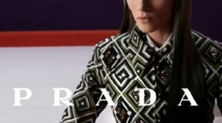 Δες το νέο video για την καμπάνια του οίκου Prada