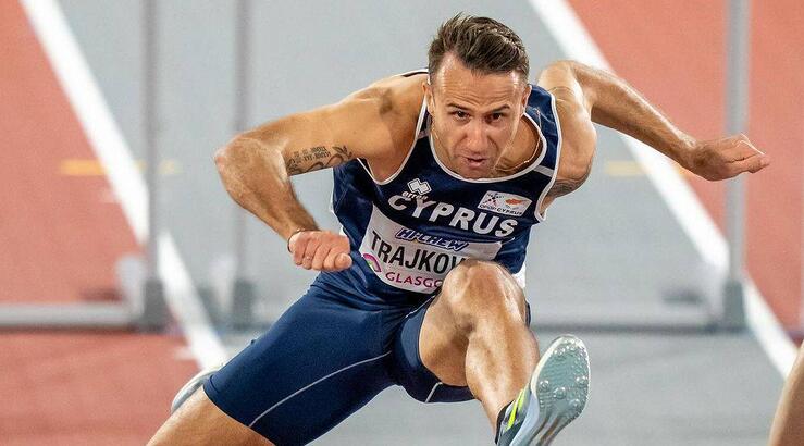 Milan Trajkovic: Αποκάλυψε το όνομα της κόρης του 