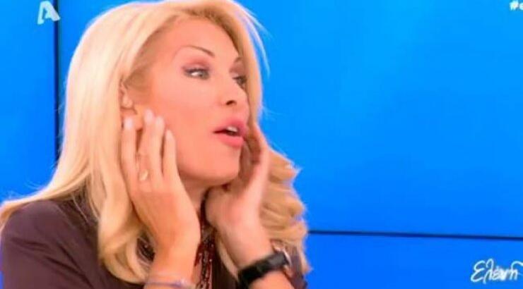  Απολαυστικό βίντεο: Η Ελένη Μενεγάκη παραδέχεται ότι… είναι «κουφή»!