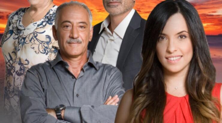 "7 Ουρανοί": Πρεμιέρα με πρωτιά και απρόοπτο περιστατικό