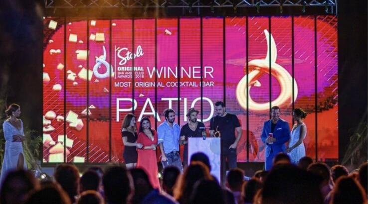 Patio Cocktail Bar: Αναδεικνύεται για τέταρτη χρονιά "The Most Original Cocktail Bar"