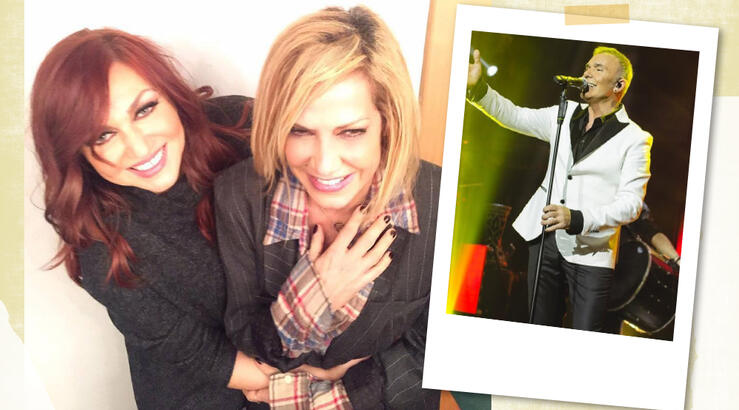 Δείτε τον Στέλιο Ρόκκο και την Καίτη Γαρμπή να τραγουδούν κυπριακά με την Άννα Βίσση [βίντεο]