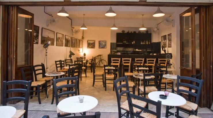 Καφενείο "Tο Φωτογραφείον"