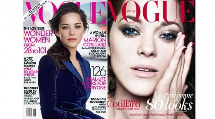 Μαριόν Κοτιγιάρ επί 2!