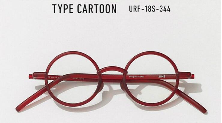 "All round" οπτικά είδη με υπογραφή του Konstantin Grcic