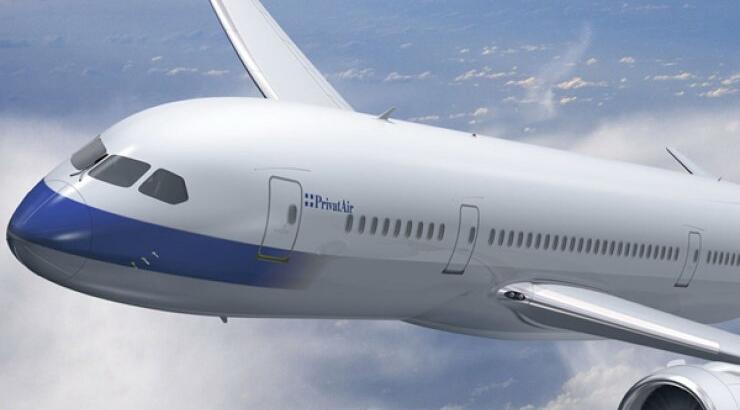 Σεμινάριο αεροφοβίας από την Aegean Airlines