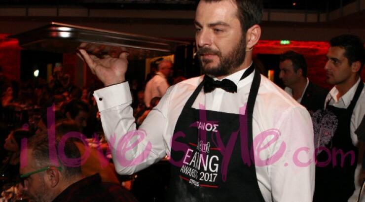 Γιατί ζήτησε συγγνώμη ο Γιώργος Αγγελόπουλος από τους παρευρισκόμενους στα Time Out Eating Awards 2017;