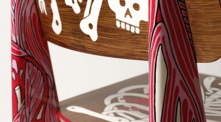 Ανατομική καρέκλα