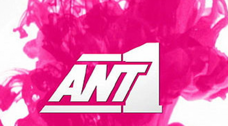 Χωρισμός για παρουσιάστρια του ΑΝΤ1!