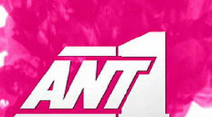 Κόπηκε πρόωρα εκπομπή του ΑΝΤ1