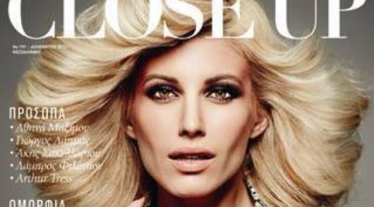 Γιατί αγχώνεται με την ηλικία της η Ευαγγελία Αραβανή;