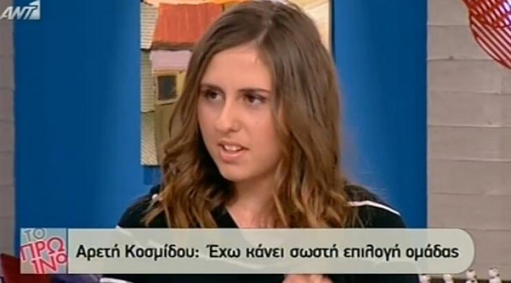 Πώς η Αρετή του The Voice την... είπε ευγενικά στον Λιάγκα!