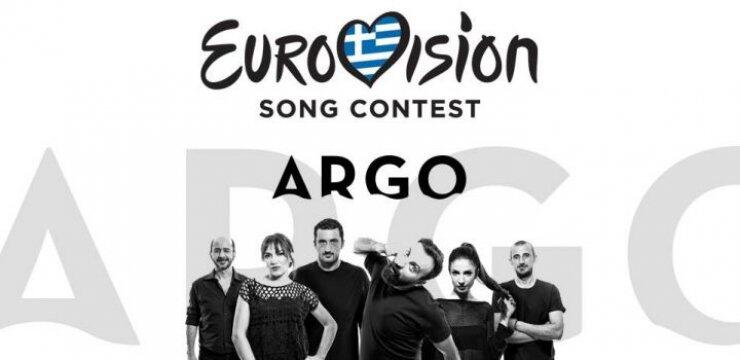 Εurovision 2016: Αυτό είναι το τραγούδι της Ελλάδας