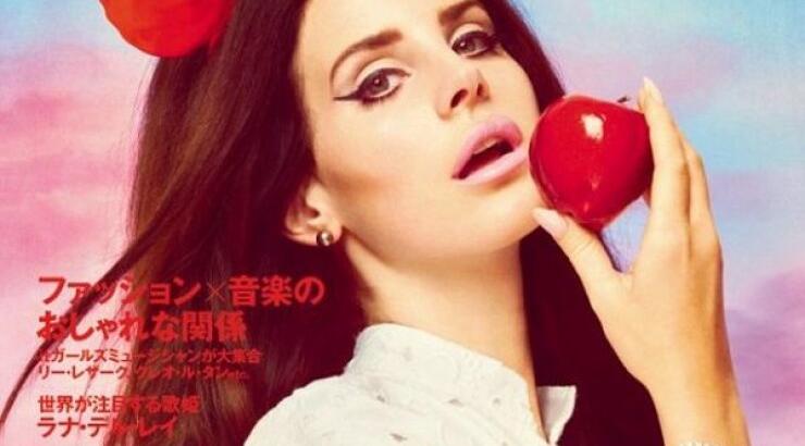 Lana Del Rey: "Ζήστε γρήγορα και ελεύθερα"