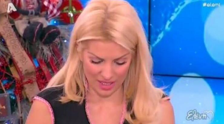  Η μεγάλη στεναχώρια της Ελένης Μενεγάκη