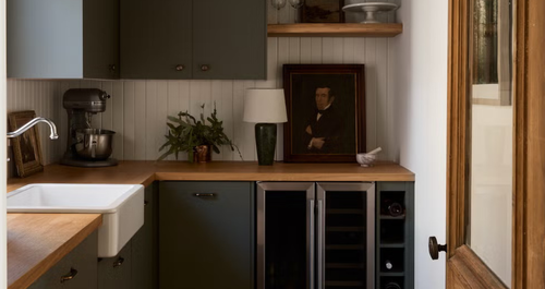 Bantry: Τι είναι και γιατί είναι απαραίτητο σε ένα μεγάλο σπίτι