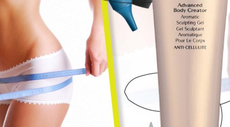 Αδυνάτισμα τώρα