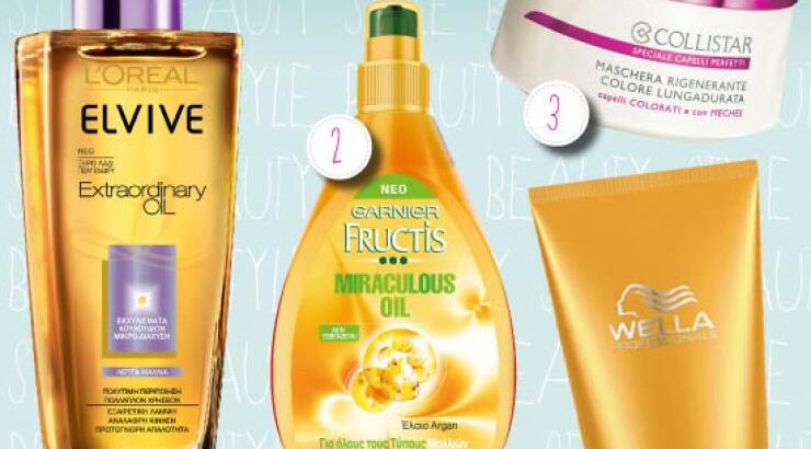 Μαλλιά: Μάθε ποια προϊόντα πρέπει να αποκτήσεις!
