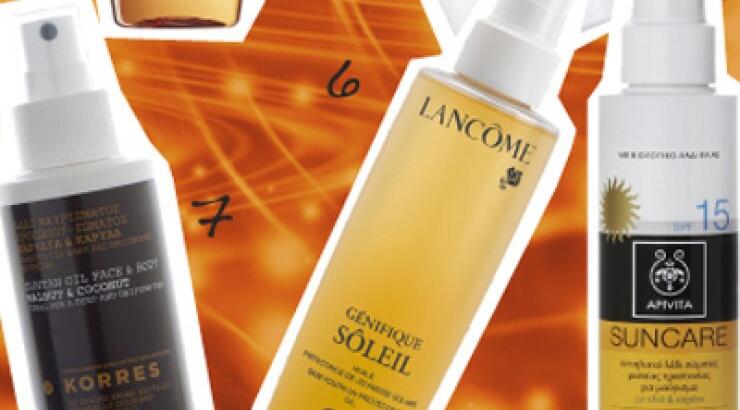 Για όμορφο μαύρισμα!