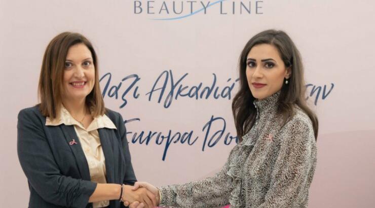 Τα καταστήματα Beauty Line στηρίζουν και φέτος την Europa Donna Κύπρου