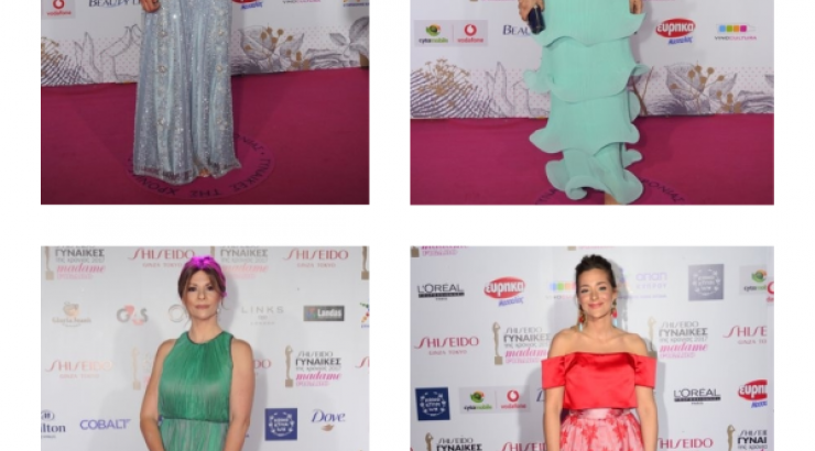 Οι επώνυμες στο ροζ χαλί των βραβείων “Madame Figaro Γυναίκες της Χρονιάς 2017” μας αποκαλύπτουν τι φόρεσαν! [Μέρος Β]