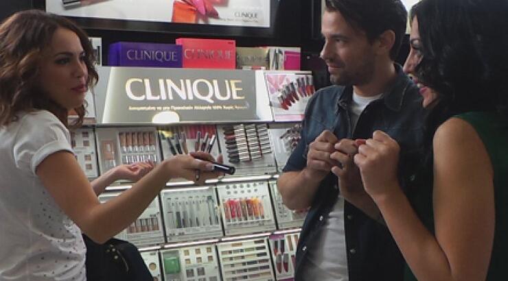 Eχει και Beautyline Τόλη μου!