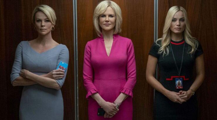 Παραμένει επίκαιρο το θέμα φεμινισμός