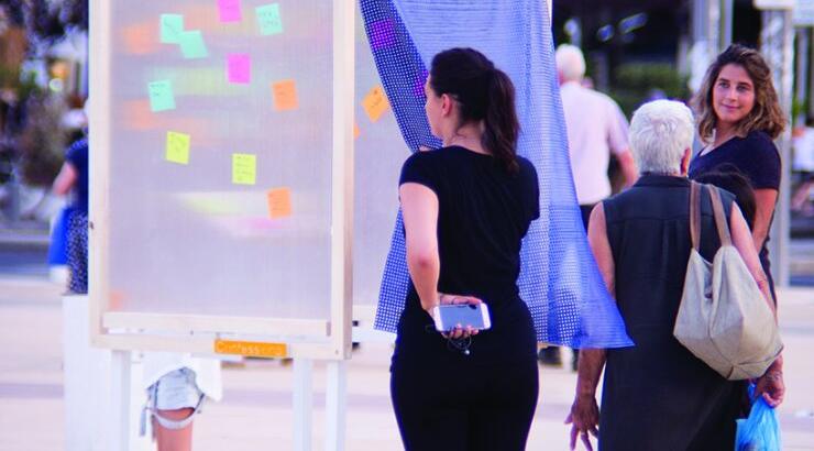 Κινητό εξομολογητήριο