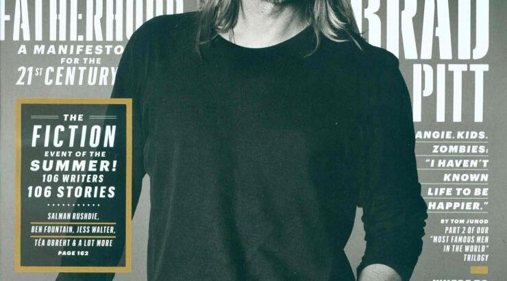 Brad Pitt: Μιλάει πρώτη φορά για τα ναρκωτικά