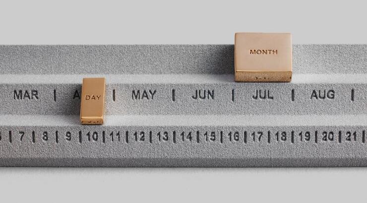 Ημερολόγιο Perpetuum