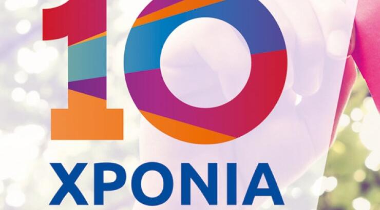 Η Carrefour Κύπρου στο 8ο Συνέδριο Εταιρικής Κοινωνικής Ευθύνης