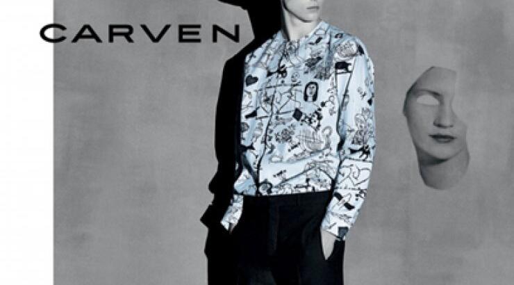 To κίνημα Dada εμπνέει τη νέα καμπάνια Carven