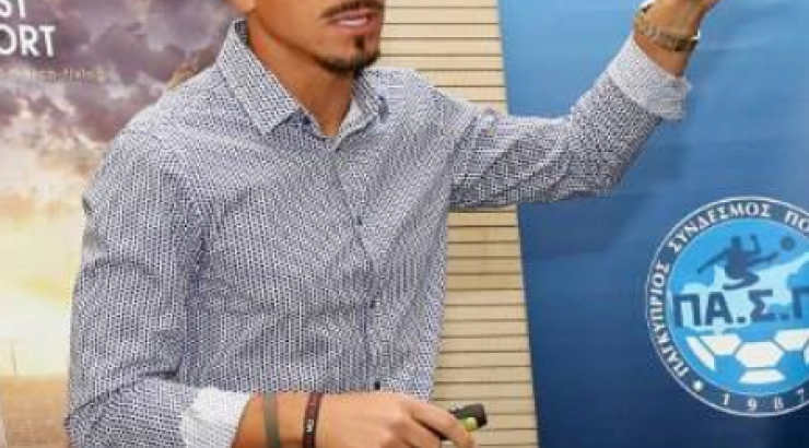 Το συγκινητικό μήνυμα του Κωνσταντίνου Χαραλαμπίδη για ένα 12χρονο οπαδό της Ομόνοιας!