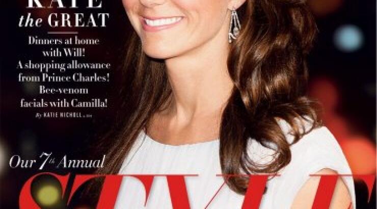Η Kate Middleton cover στο Vanity Fair;
