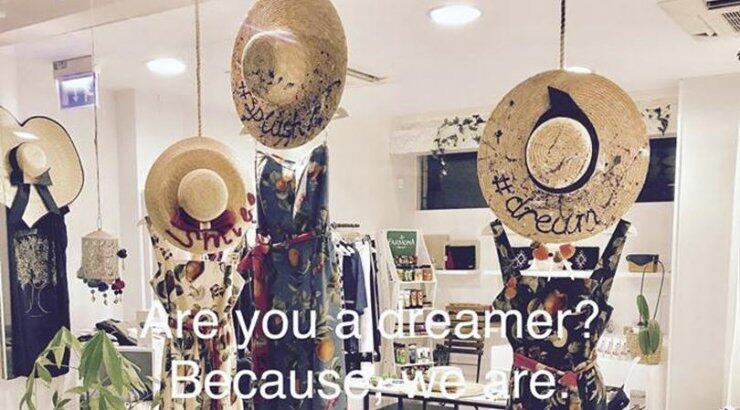 Βρήκαμε την πιο ωραία boutique με ρούχα και αξεσουάρ