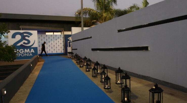 Όλα έτοιμα για την παρουσίαση προγραμμάτων του ΣΙΓΜΑ!