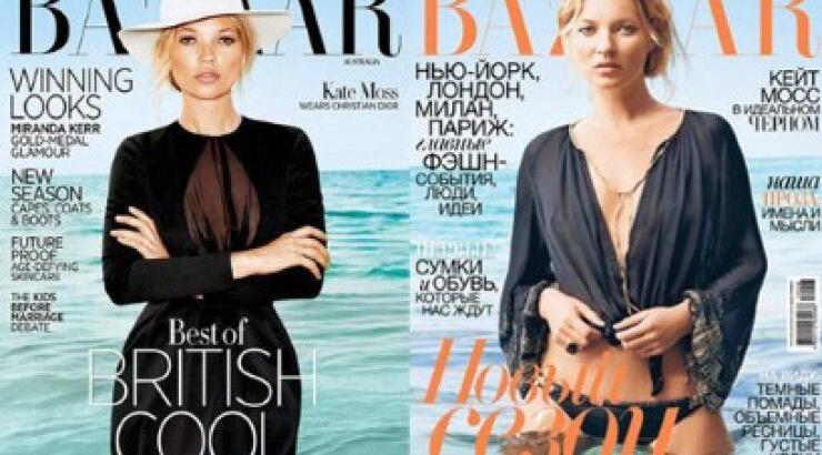 Kate Moss: Το απόλυτο cover girl