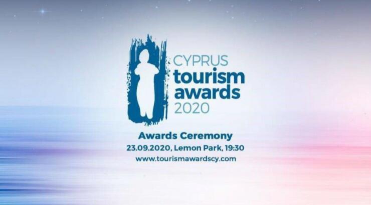 Παρακολουθείστε live τα Cyprus Tourism Awards 2020