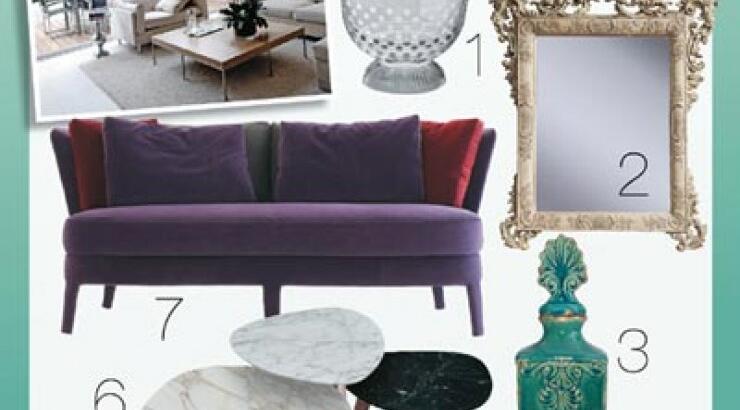 Σαλόνι με άποψη