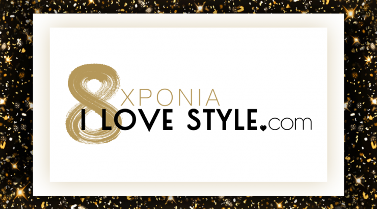 Το ilovestyle.com γιορτάζει τα όγδοα γενέθλιά του και σας πάει διακοπές!