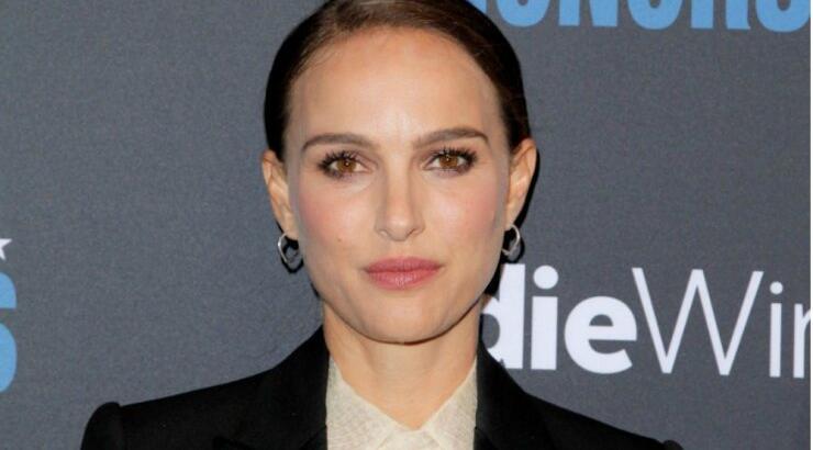 Αποκτήστε το μακιγιάζ της Natalie Portman