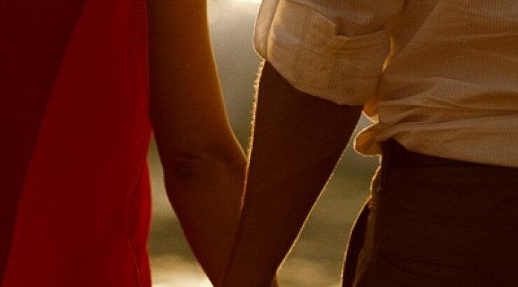 Είσαι έτοιμη για γάμο;