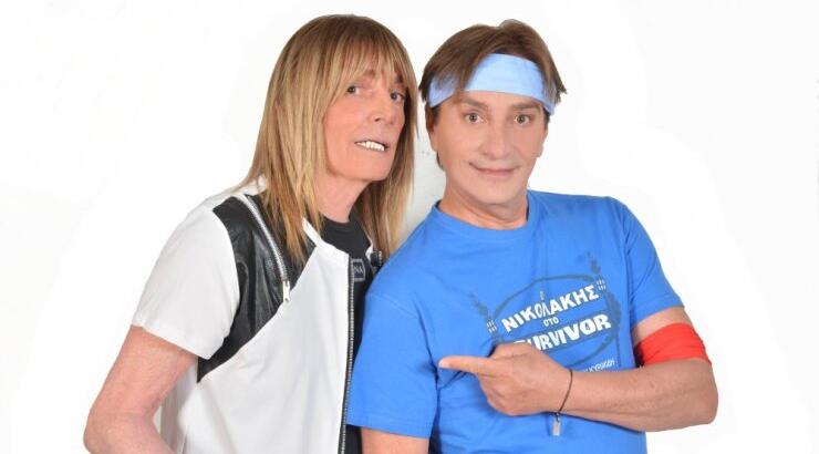 Η παιδική σκηνή Δώρου Κυριακίδη παρουσιάζει την παράσταση "Survivors"