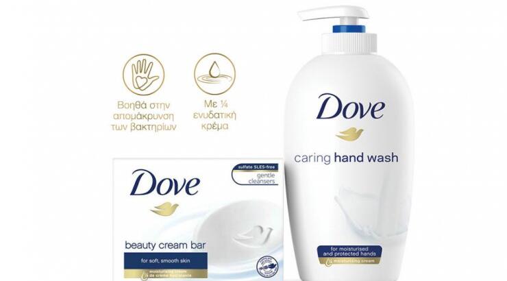 Το DOVE μας καλεί να… #WashToCare. Για σένα, για όλους. 